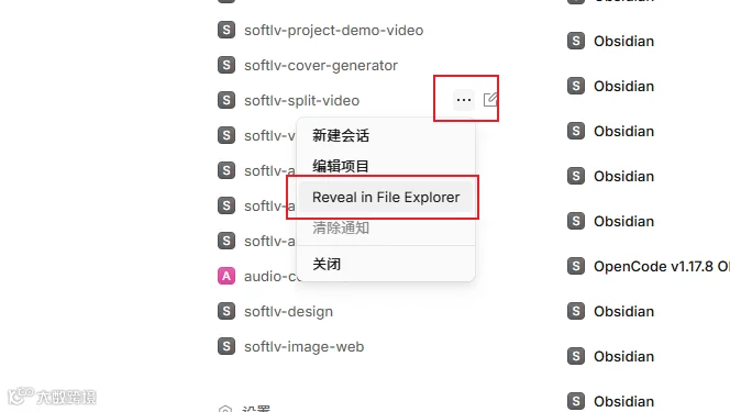 Pasted image 20260709163116.png