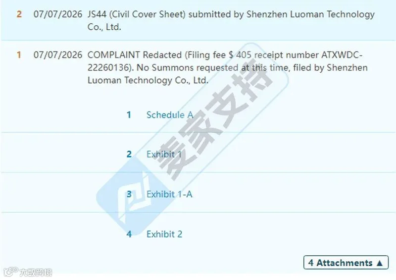 6-cv-01848,双头淋浴组件专利隐匿维权,卫浴卖家警惕双人花洒侵权冻结风险"
