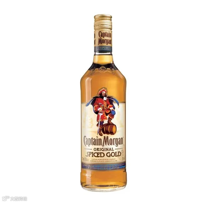 Captain Morgan Original Spiced Rum