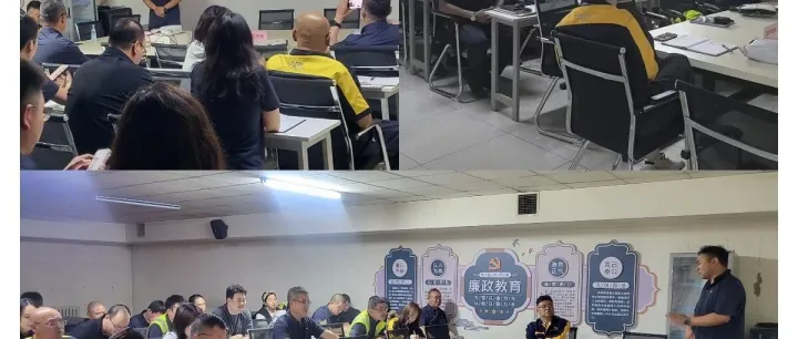 沈阳空港物流货站召开班组长专题交流会 以数字赋能夯实基层安全管理根基