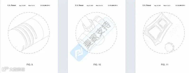 6-cv-01848,双头淋浴组件专利隐匿维权,卫浴卖家警惕双人花洒侵权冻结风险"