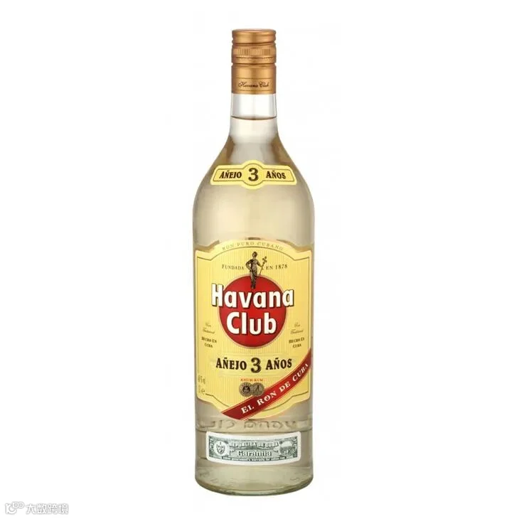 Havana Club Rum 3 Year Old