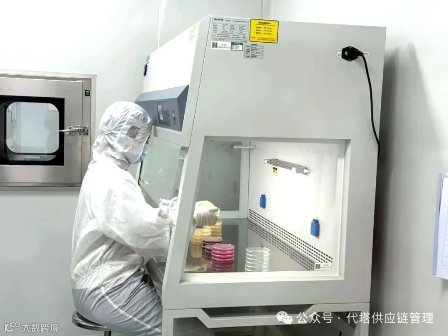 生物安全柜操作