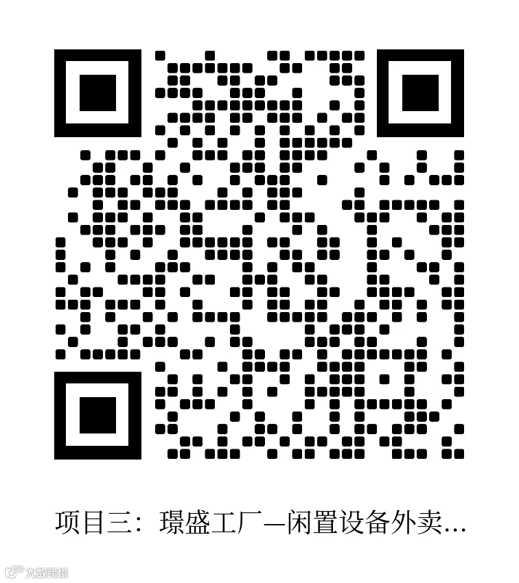 894de2d47bd3d27493eb7a44765ca15c.png
