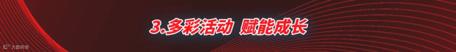 3.1.png