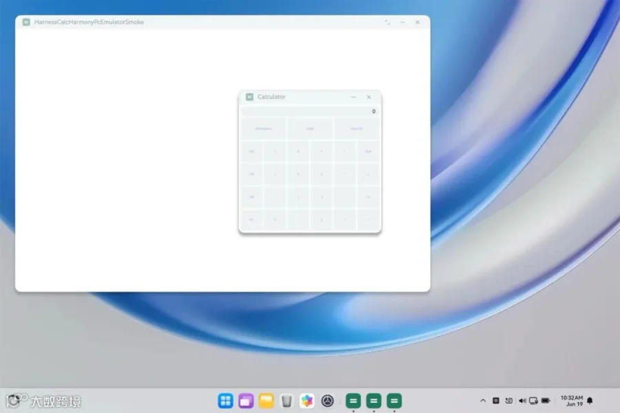 Qt 桌面应用在鸿蒙 PC 上以原生窗口运行