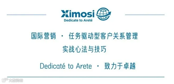 XIMOSI公众号二维码 (3).jpg