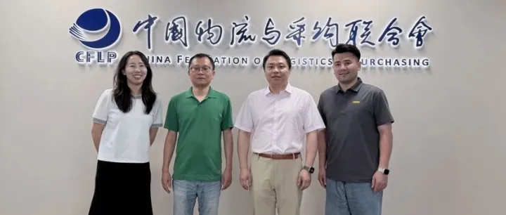 江苏电啦啦新能源科技有限公司常务副总经理张祥一行到访中物联装备委
