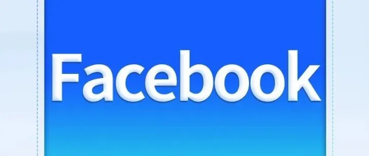 Facebook不是没客户，是你不会筛