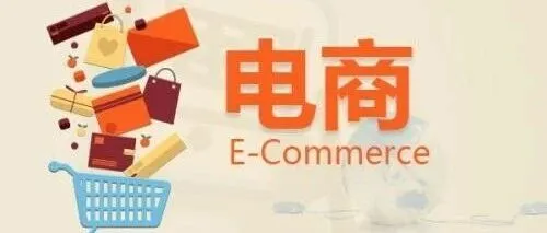 圆通、中通、韵达等发布告客户书，受“巴威”台风极端天气影响部分地区上门取件、快件中转、派送时效将受到不同程度的影响