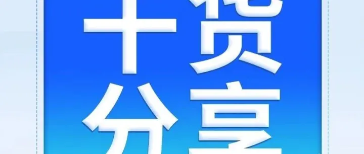 个人IP-自然流账号作品视频剪辑技巧