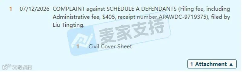 6-cv-01472|吉他拨片收纳盒外观专利维权立案,在售卖家自查指南"