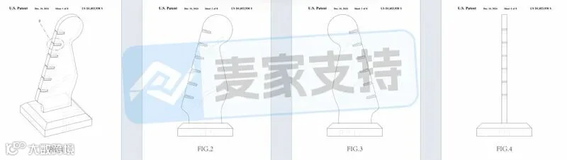 6-cv-01472|吉他拨片收纳盒外观专利维权立案,在售卖家自查指南"