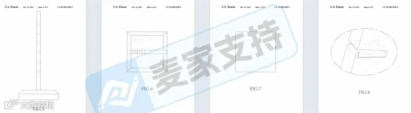 6-cv-01472|吉他拨片收纳盒外观专利维权立案,在售卖家自查指南"