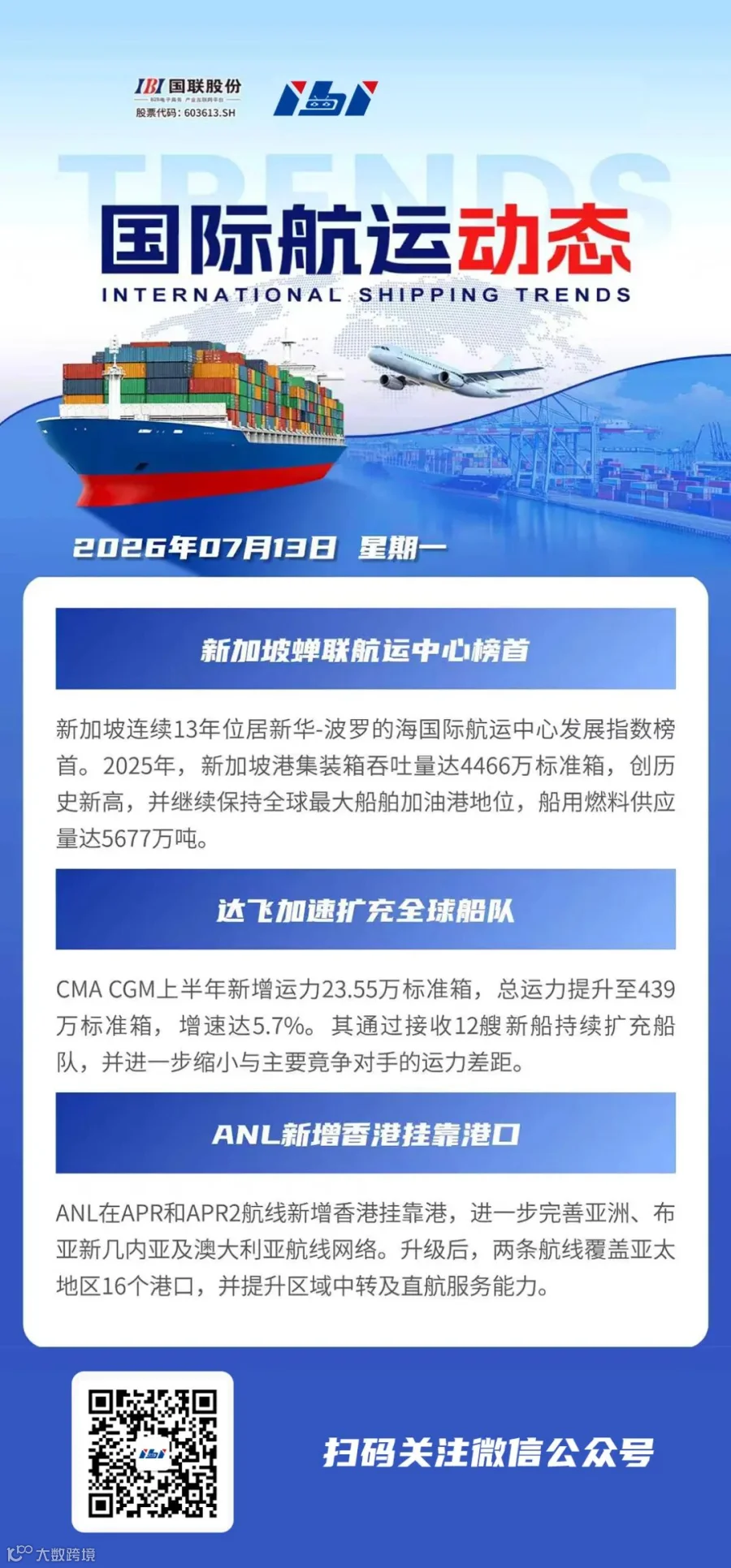b65a05a90d7d9ab10dc6ee0672889d71.jpg