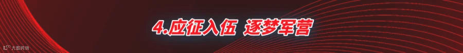 4.1.png