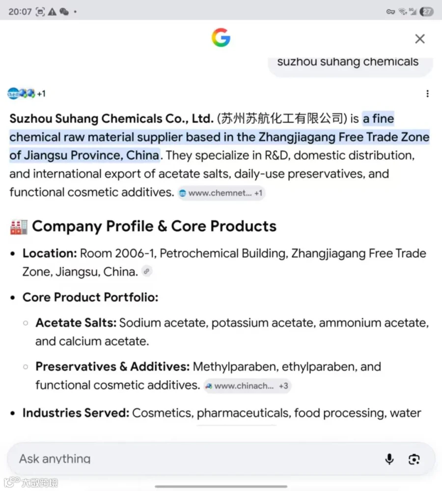 google SEO 2.jpg