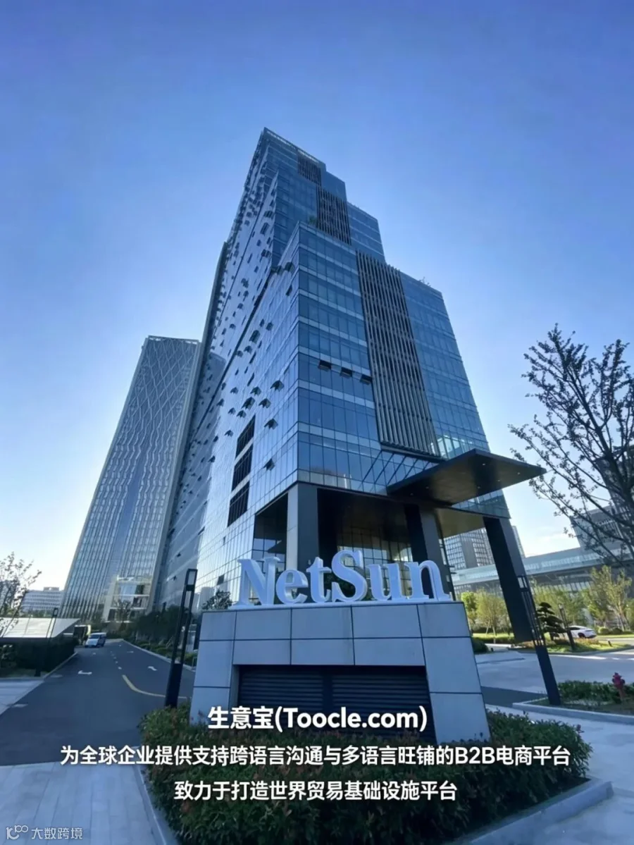 1783588951817047.jpg 图片1(1)_副本.jpg