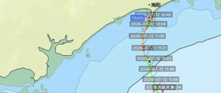 "东方航天港"号发射船今日驶离海阳港，执行海上发射任务