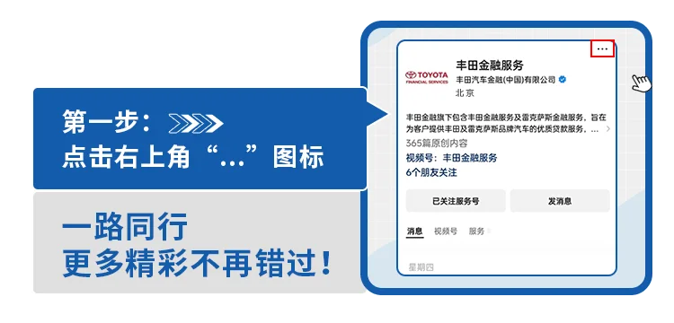 微信图片_2025-10-22_154015_847.jpg