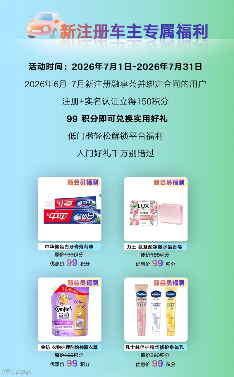a0982dd78397c97a8139cd16cbf80341.png