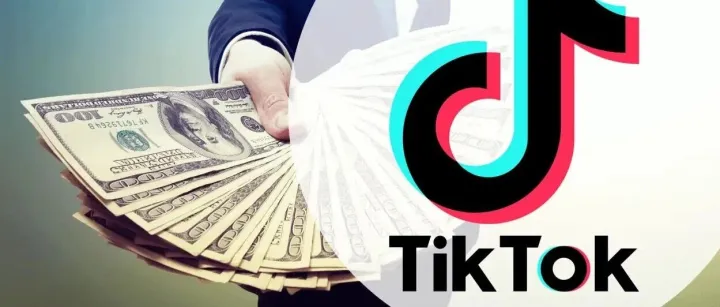 TikTok美区保证金大调整！这类店铺需缴纳一万美金？
