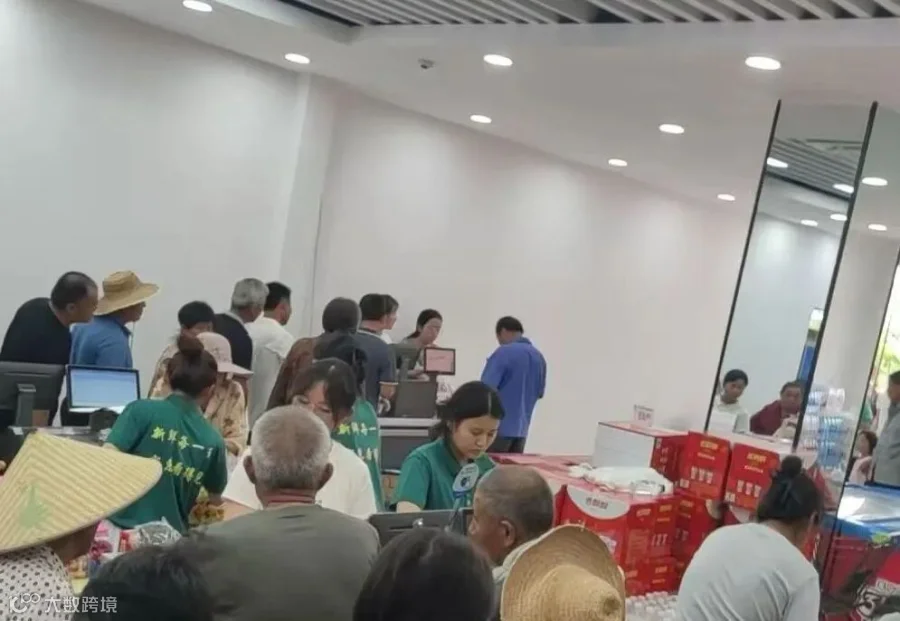 微信图片_2026-07-10_181423_241.jpg