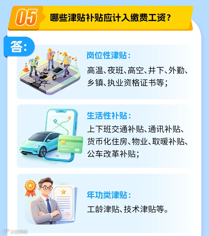 12e6971c-536d-4cc9-a729-3bbbb779be5a.png