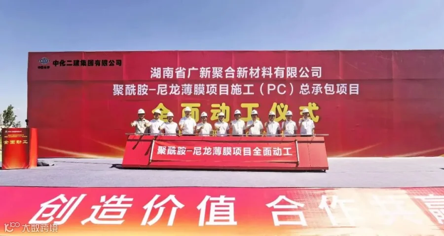微信图片_20260716173255.jpg