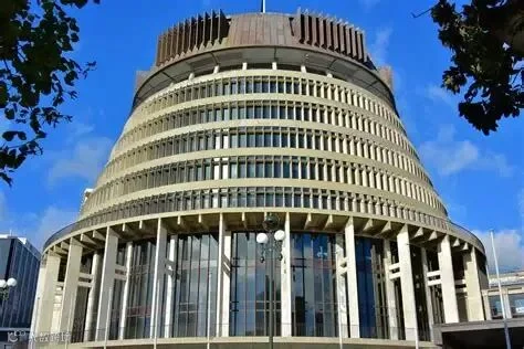 The Beehive among Parliament Buildings in Wellington, New Zealand ...