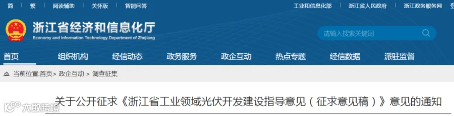 微信图片_2026-07-11_165022_601.png