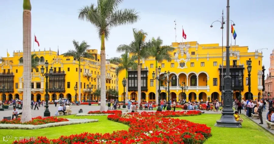 Lima: Jewish History Old Town Private Guided Walking Tour | GetYourGuide