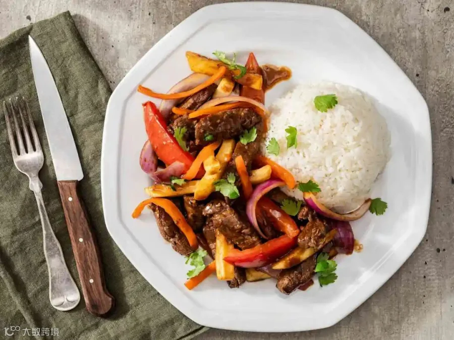 Peruvian Beef Stir-Fry (Lomo Saltado) | America's Test Kitchen