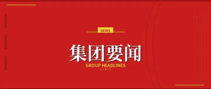 甘肃省人民政府网：前5个月甘肃国际物流集团完成进出口贸易额超20亿元