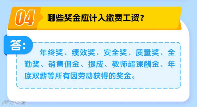 e5ed850f-0c52-48a6-bb08-d360b329f58f.png