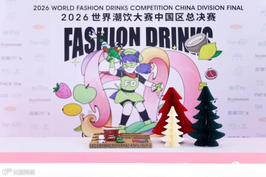 微信图片_20251218115251.jpg
