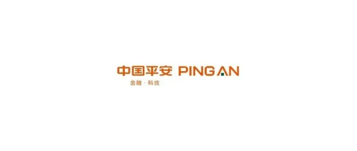 2026年平安银行金融类社会招聘启事