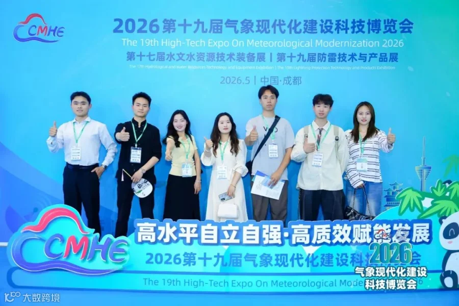 合影5.jpg