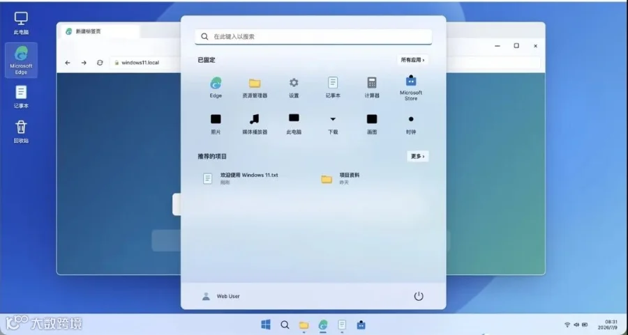 图片