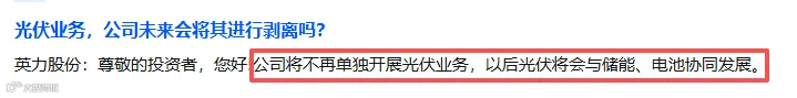 截图.png