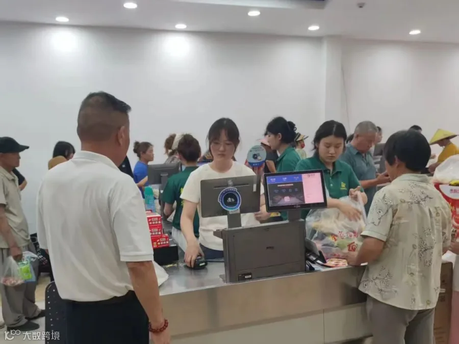 微信图片_2026-07-10_181413_856.jpg
