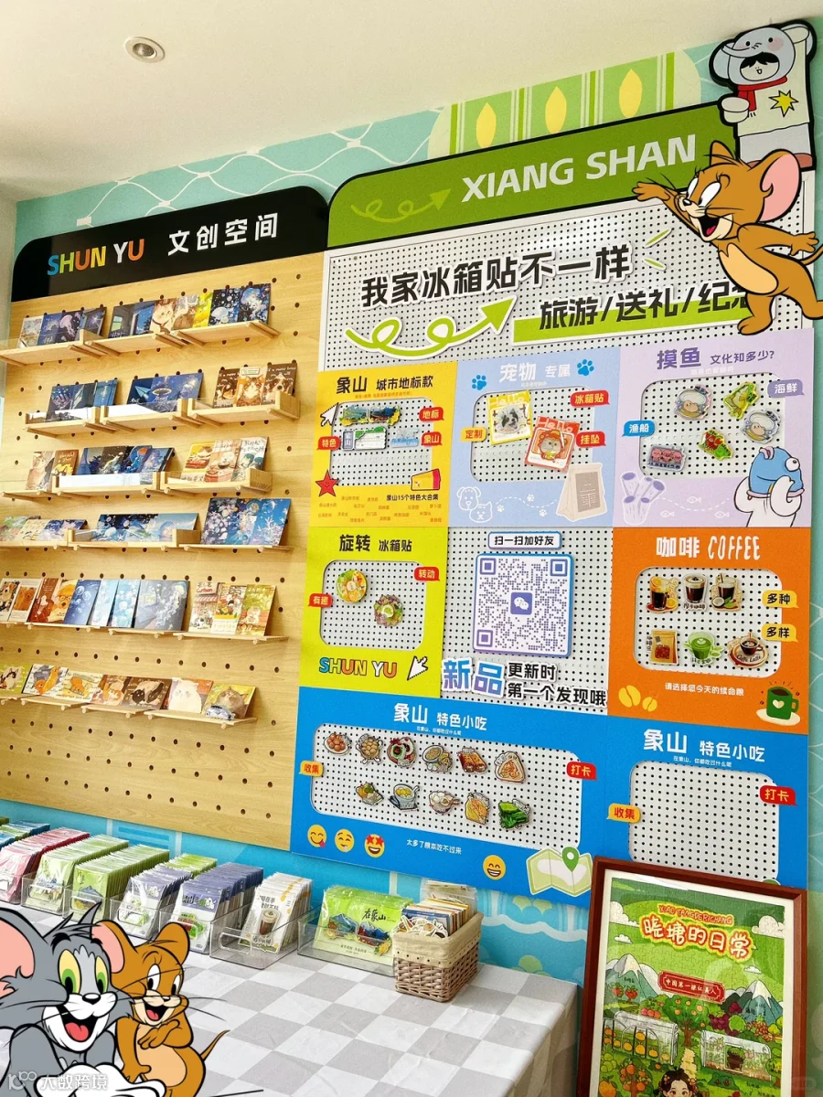 插图