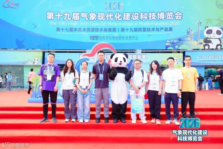 合影6.jpg