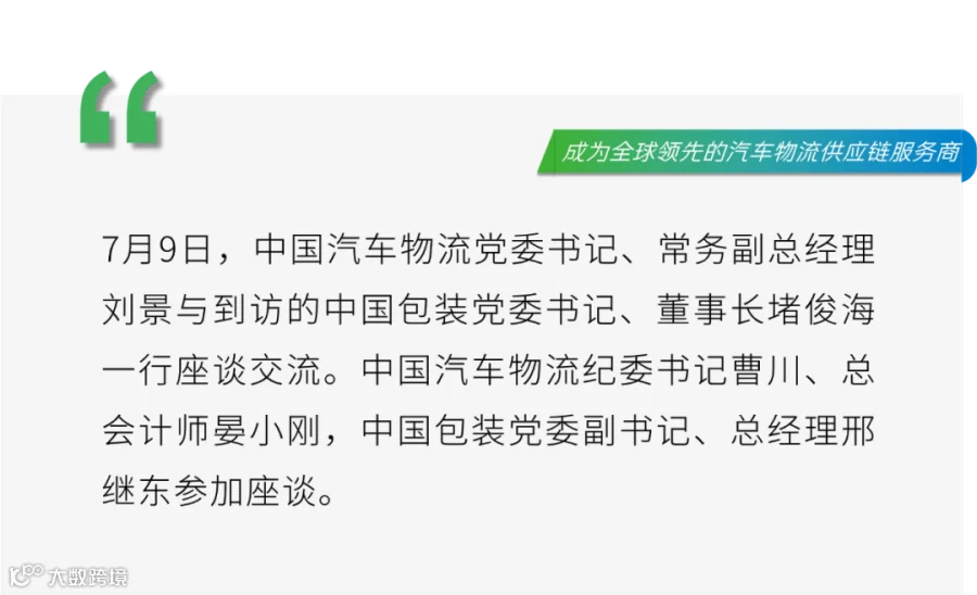 头图 (6).png