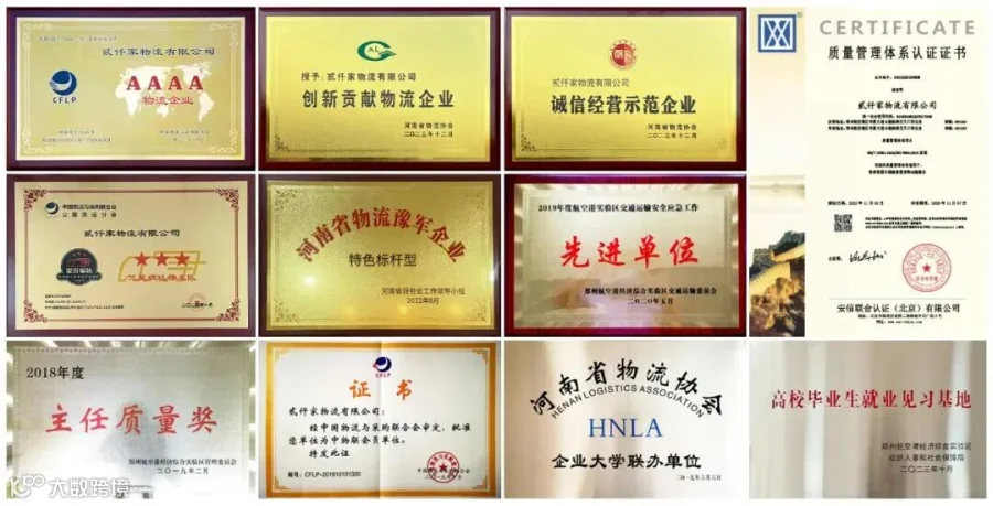 064f1aaacd9c49e0cbe9564076d2979c.jpg