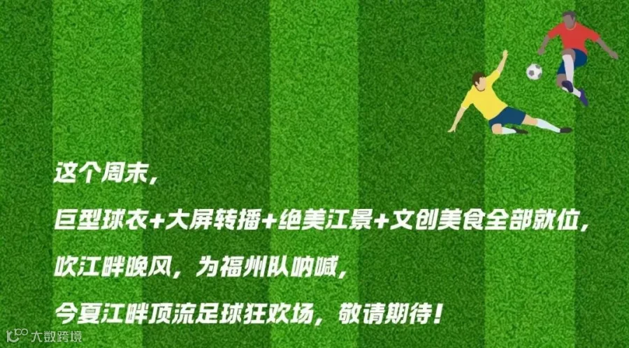 微信图片_2026-07-16_173540_459.jpg