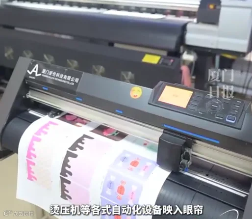8ea3a58b-a288-4289-bd83-9d44a4c764d0.png