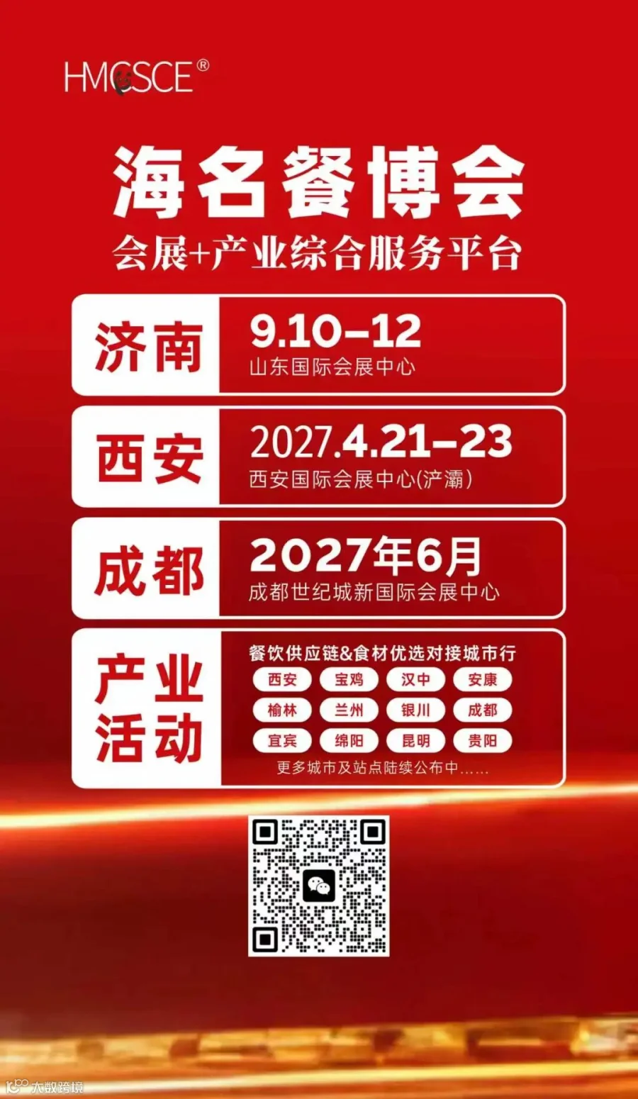 c62c2fcec6b579849f763d8da39b1ef0.jpg