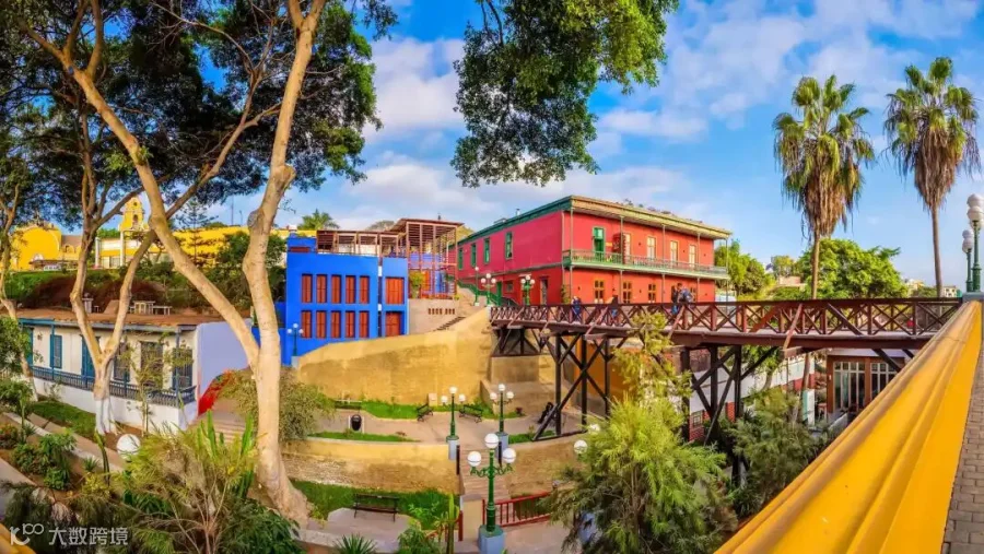 Distrito de Barranco, Lima - Reserva de entradas y tours
