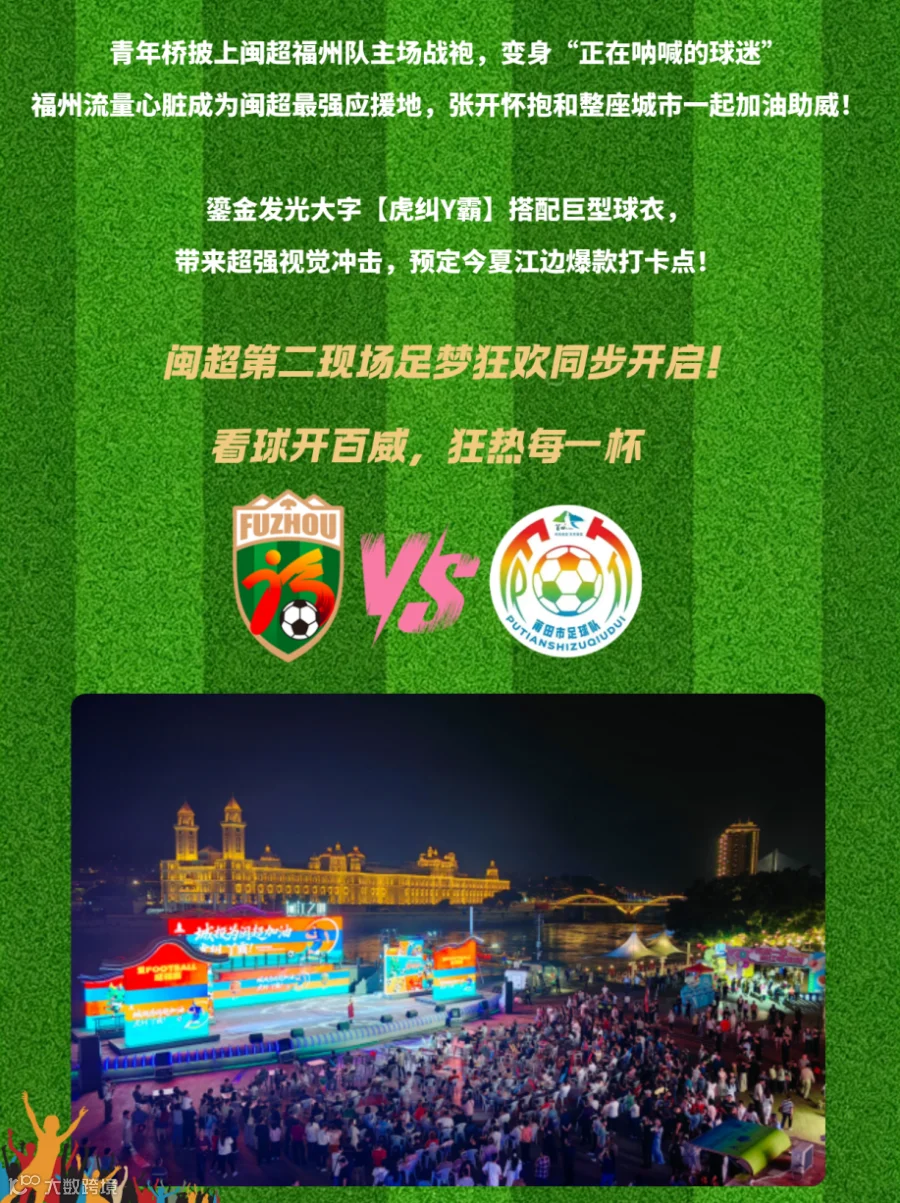 微信图片_2026-07-16_173126_220.png